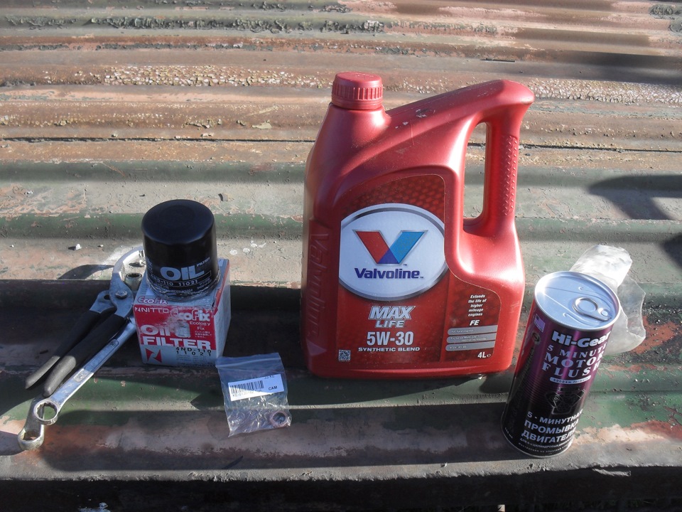 Valvoline maxlife 5w 30. Valvoline 872370. Угорает масло. Valvoline чистка двигателя.