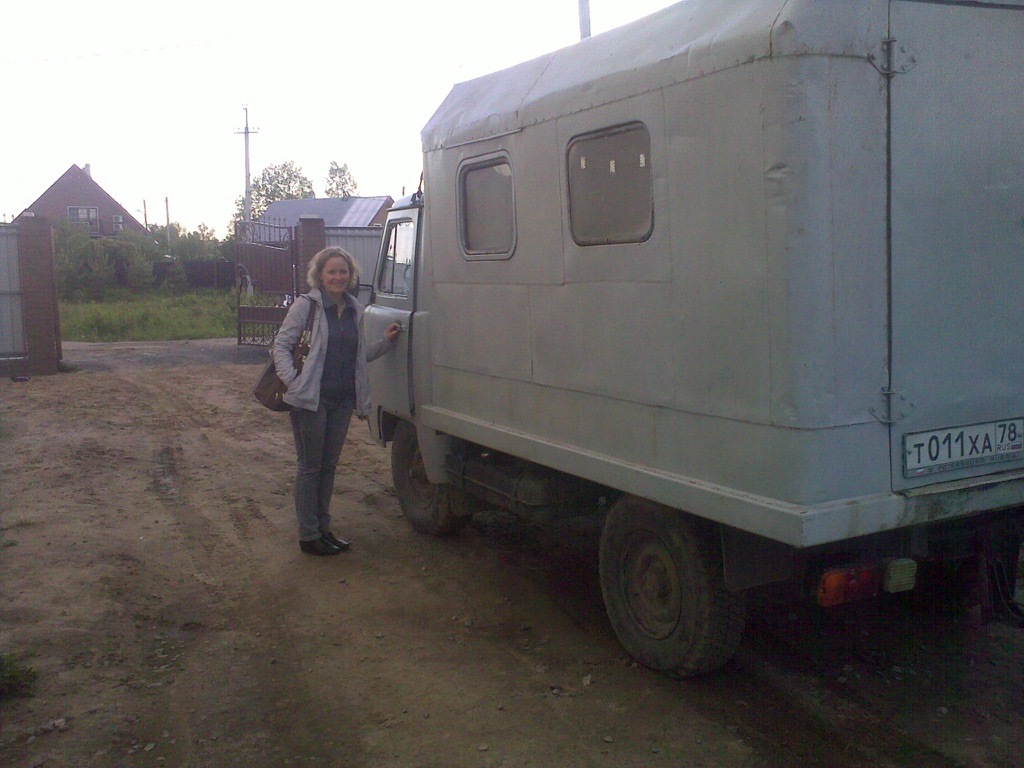 Купить Уаз 3303 Кунг В Псковской Области