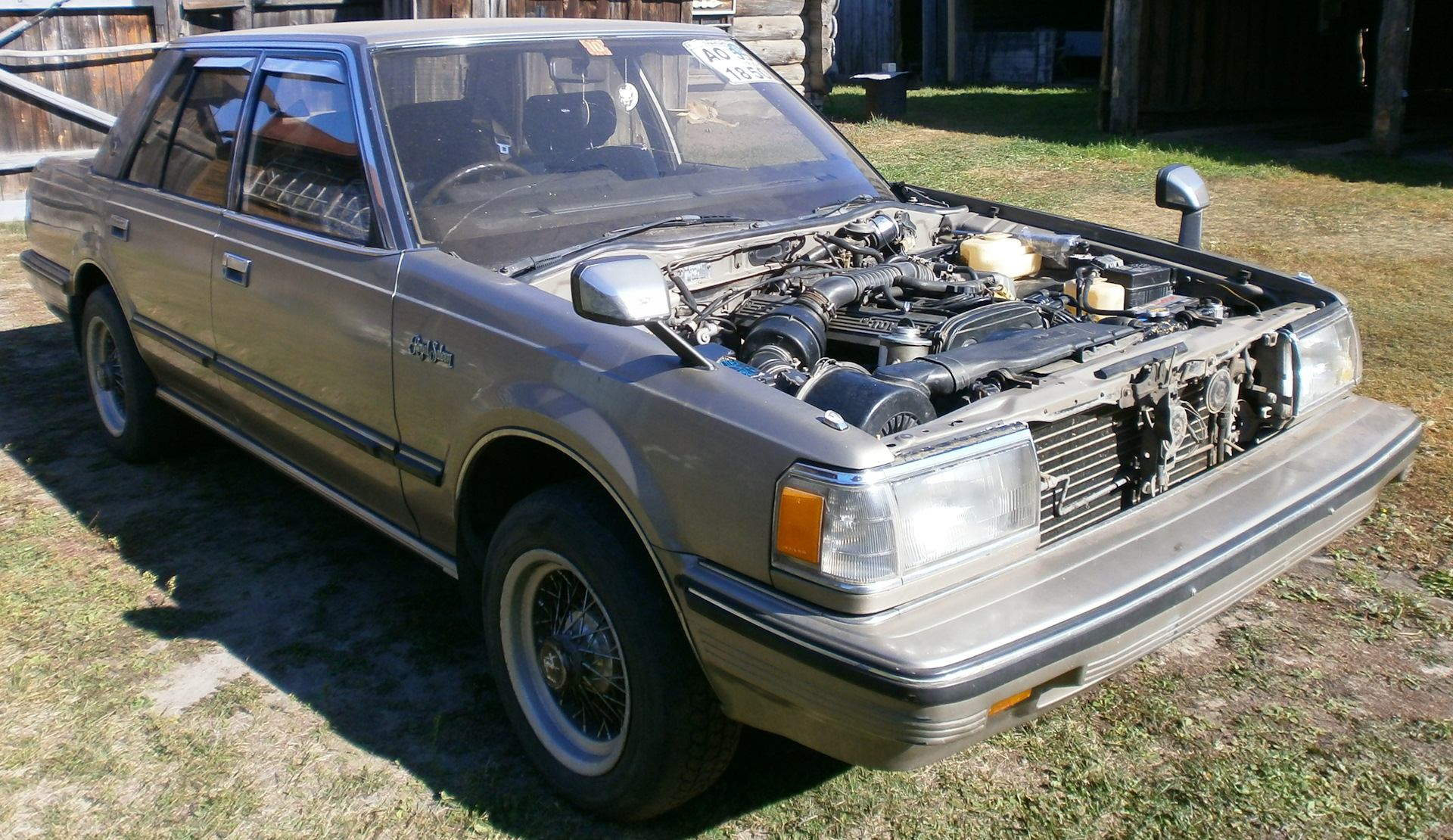 Toyota Crown 1987