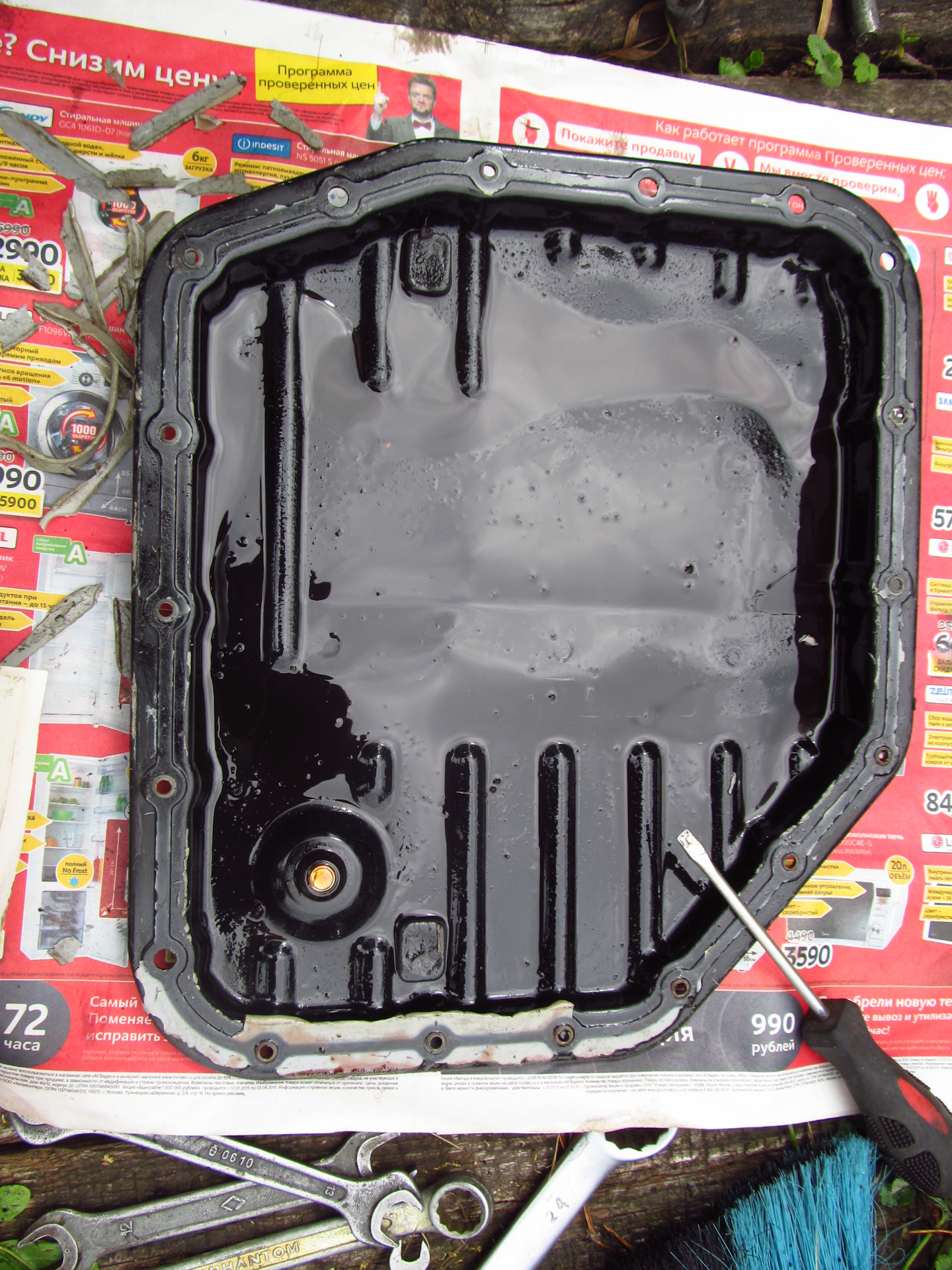 Поддон акпп v4a51. Акпп chevrolet cobalt 1. Subaru impreza 2003 фильтр акпп. 530104 поддон коробки зил. Как снять поддон акпп.