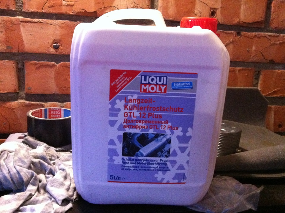 Антифриз j. Антифриз долговременный GTL 12 Plus 1 артикул. Антифриз Liqui Moly 8851. Антифриз Liqui Moly motorbike Langzeit Kuhlerfrostschutz GTL 12 Plus. Антифриз Liqui Moly 5 литров.