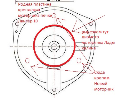 Лансер 10 схема подключения моторчика печки