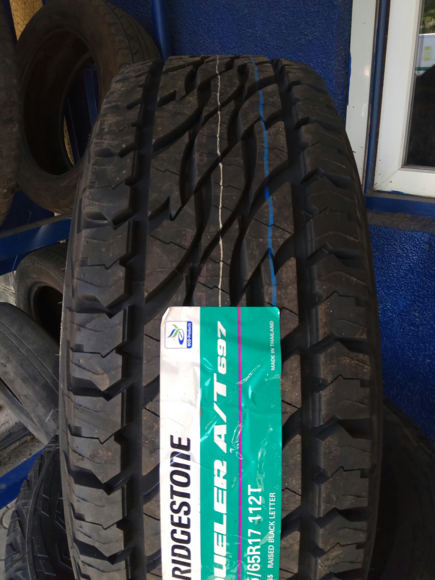 Bridgestone a t 697. Шины бриджстоун дуэлер. Bridgestone a t 697. Bridgestone dueler 697. Bridgestone dueler a/t 697.