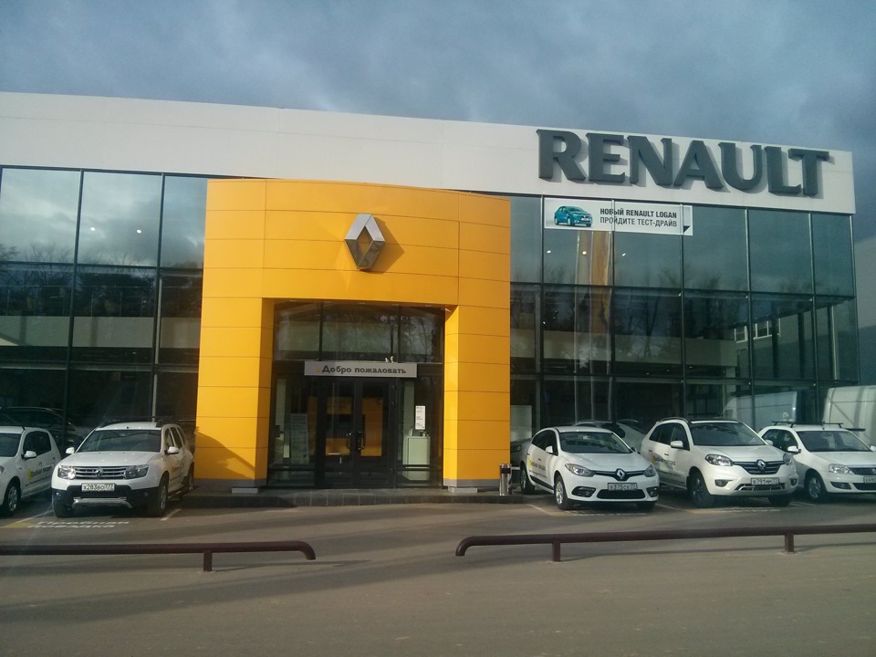 Фото в бортжурнале Renault Megane II
