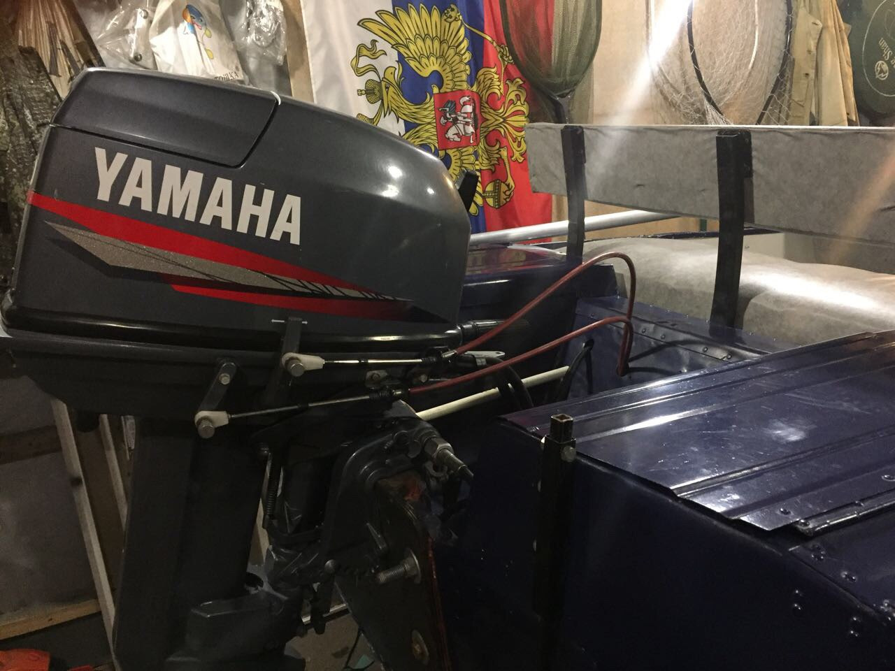 Ямаха 30 Купить В Спб