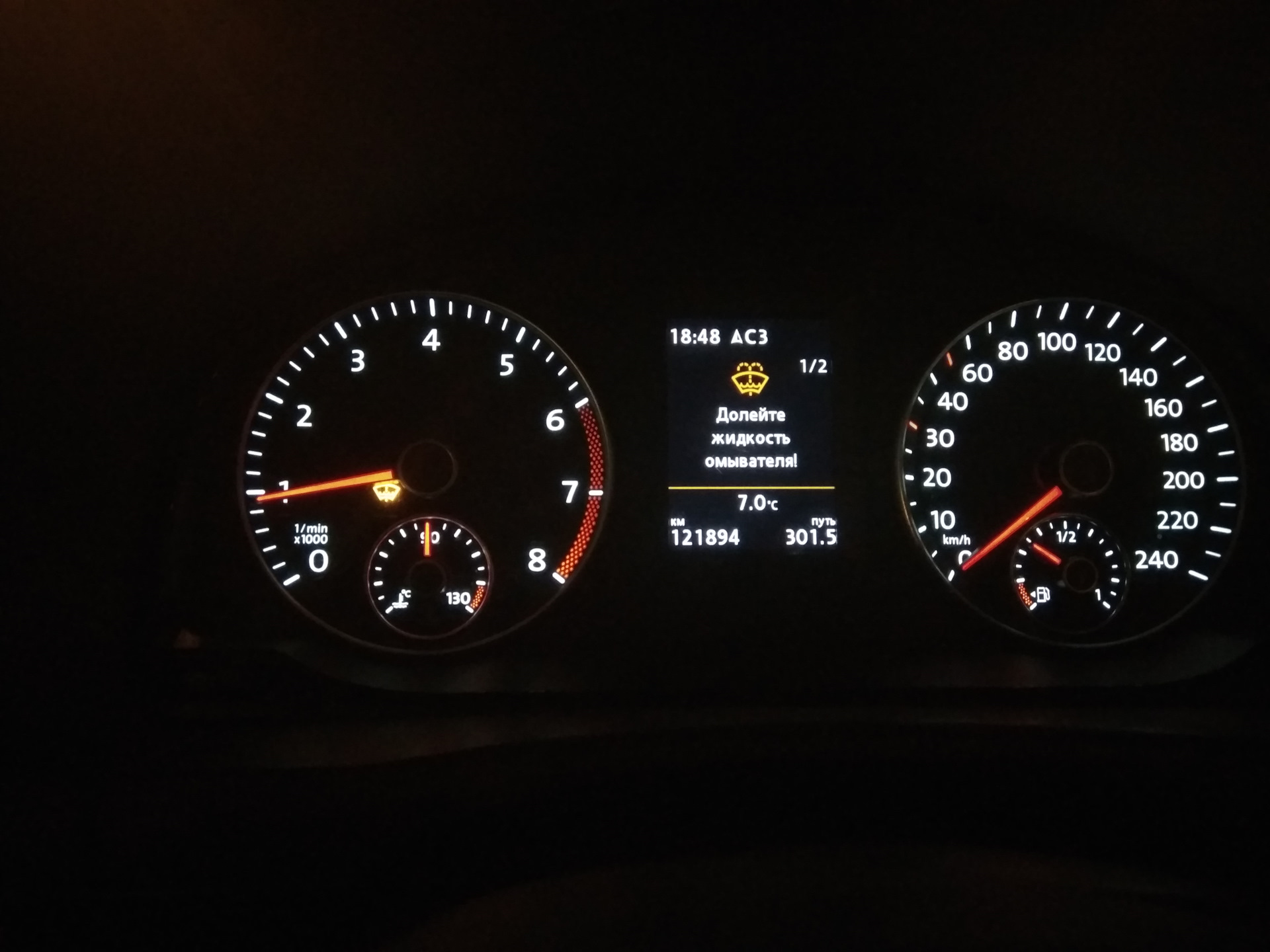 фольксваген туран 2007 приборы. спидометра мерседес 222. приборка лачетти скорость. д приборок. цифровая панель jetta 6.