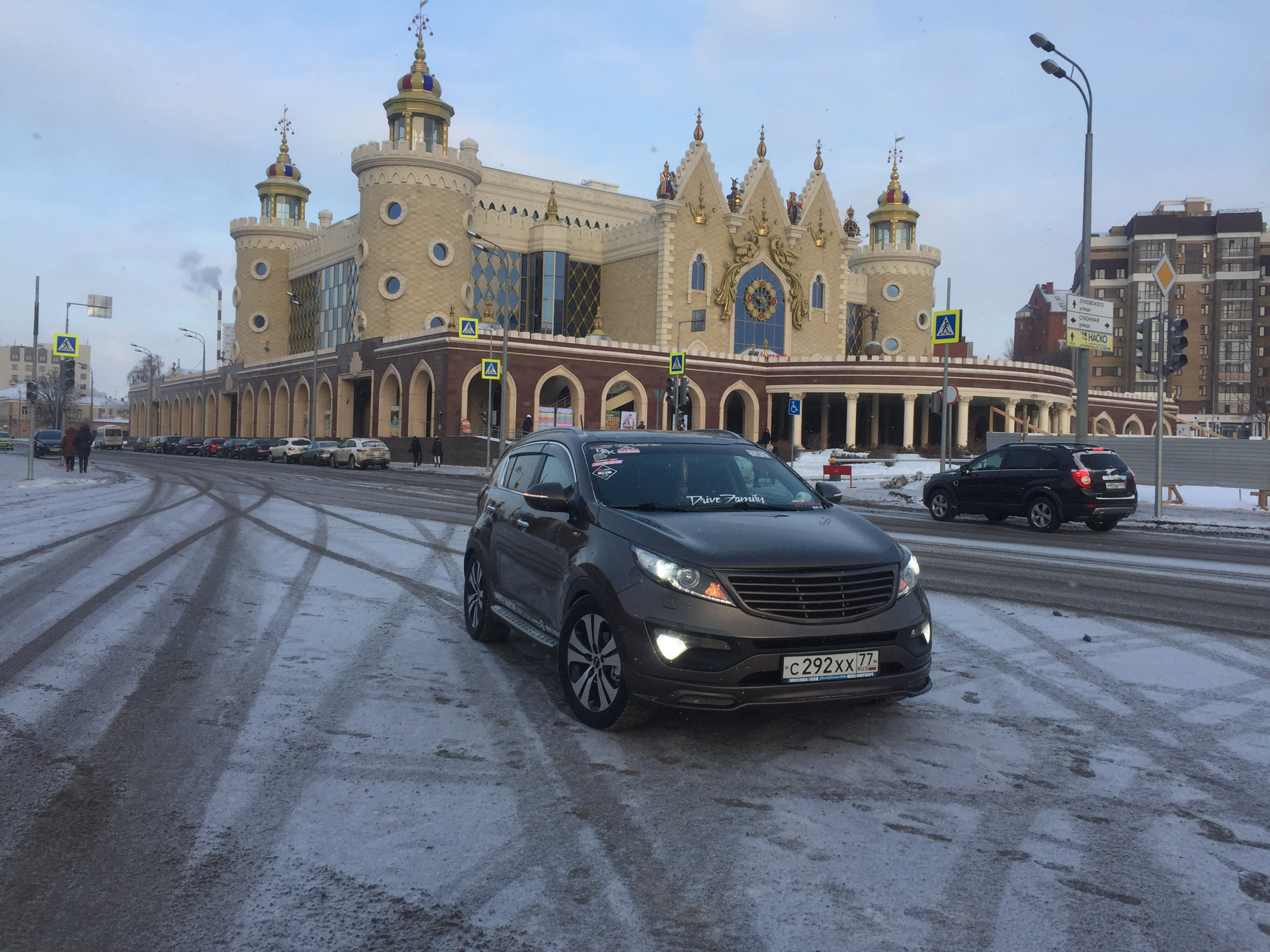 Казань В Ноябре Фото