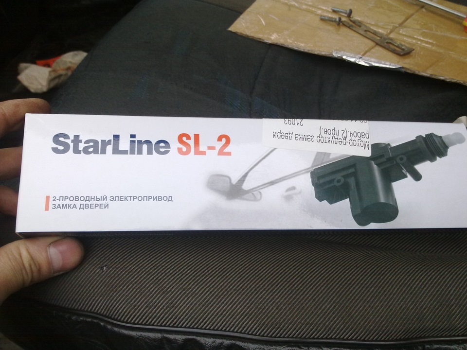 Замена электропривода дверного замка — Lada 21099, 1,5 л, 2001 года ...