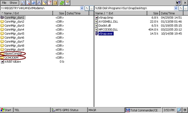 Тотал Коммандер  Для Windows Ce 6.0