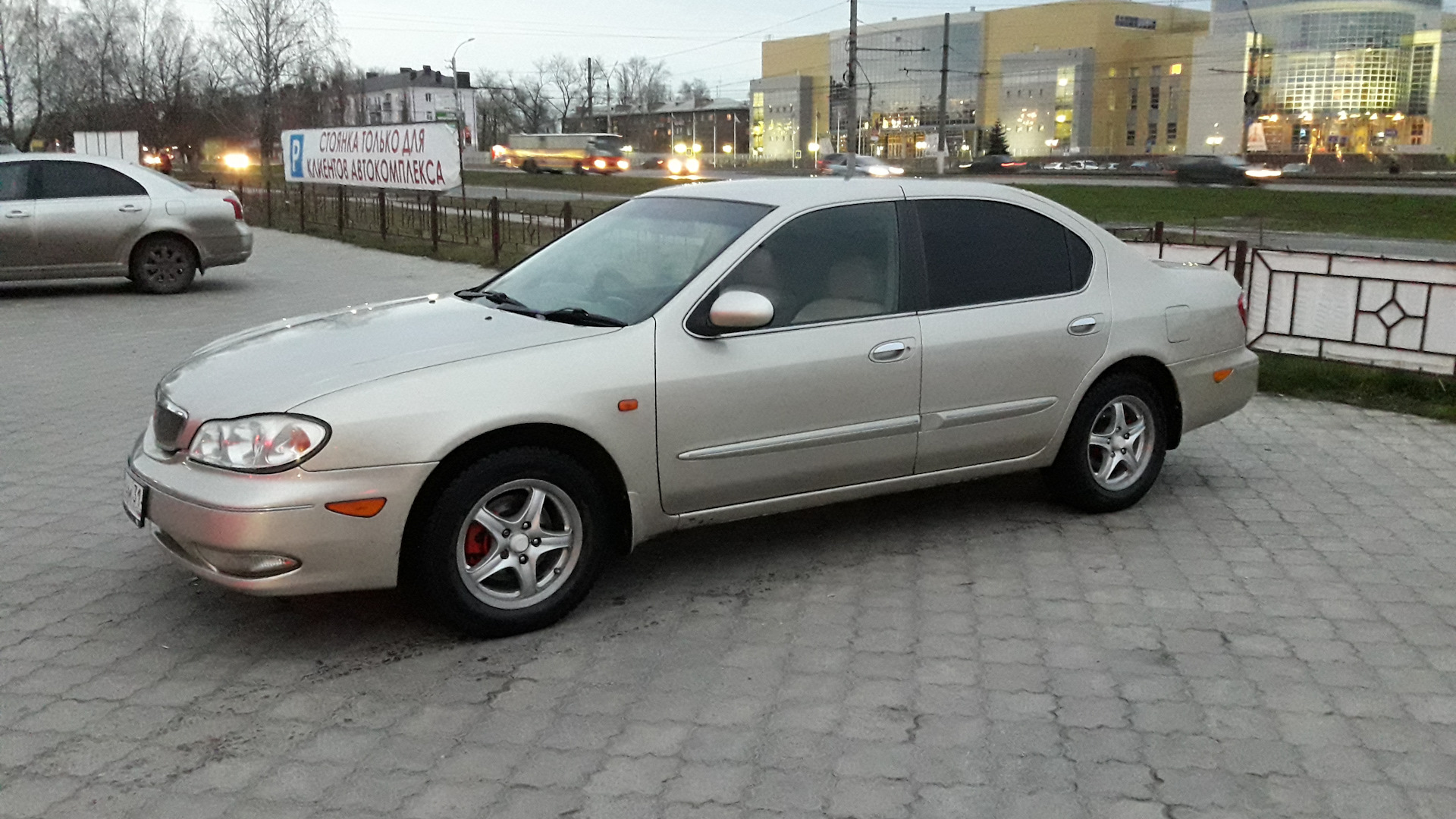 nissan cefiro a33