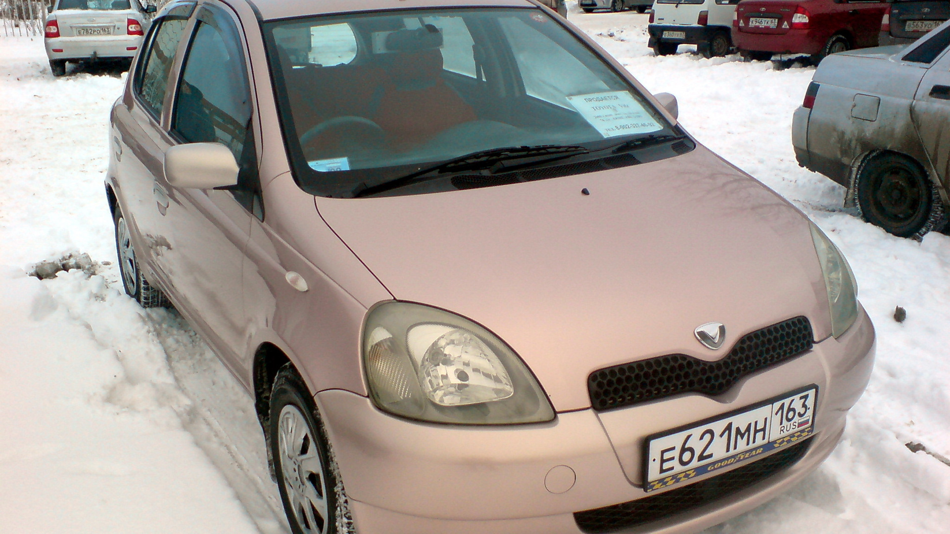 Toyota Vitz Pink