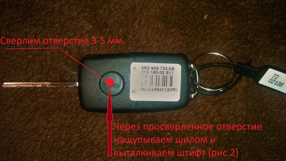 Блок всм поло седан что это. Смотреть фото Блок всм поло седан что это. Смотреть картинку Блок всм поло седан что это. Картинка про Блок всм поло седан что это. Фото Блок всм поло седан что это