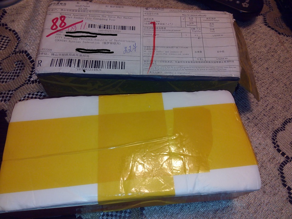 Пришли фонари, надо ставить. Часть 1 — Nissan Pathfinder (3G), 2,5 л