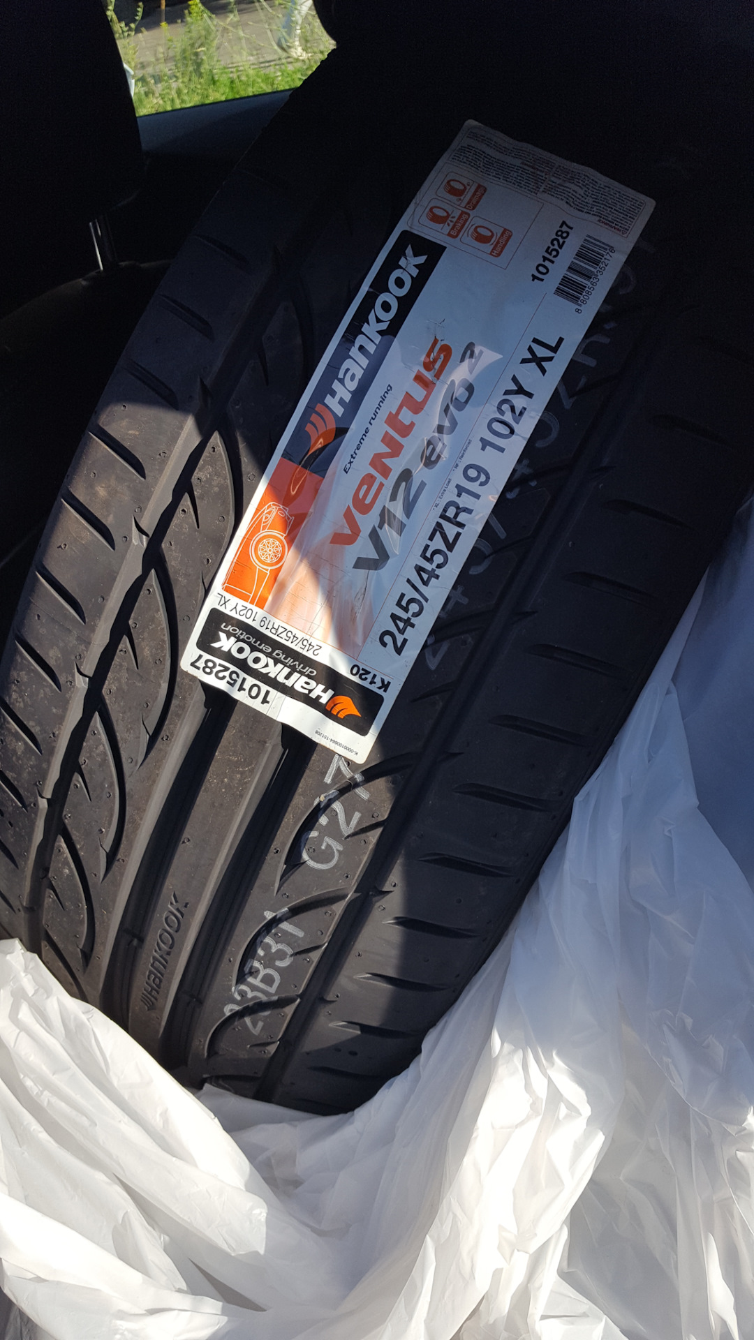 Купить Новую Резину Ханкук