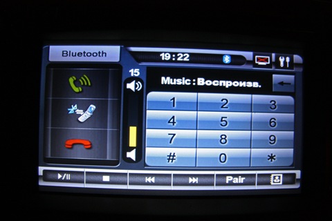 Installation of multimedia - Toyota Camry 24L 2007