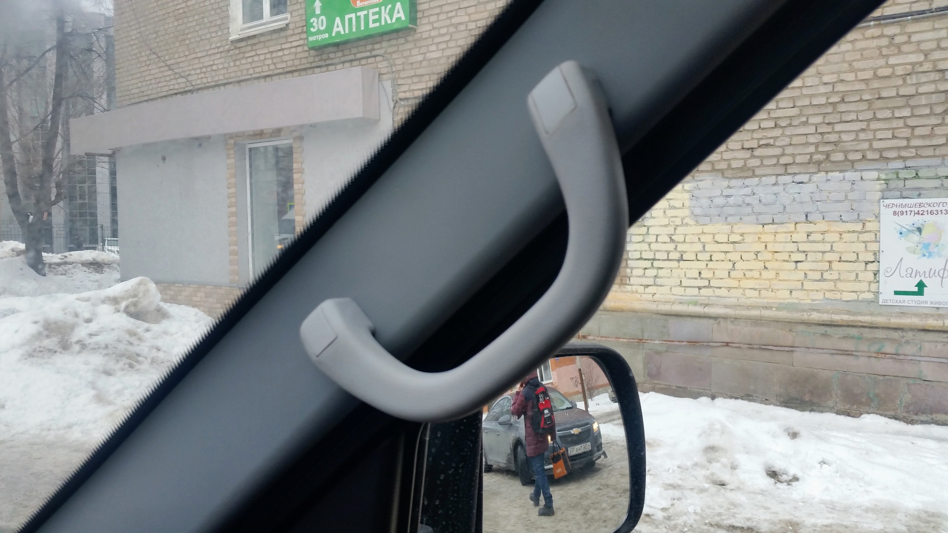 Ручка для пассажира на переднюю стойку — УАЗ Patriot, 2,7 л, 2016 года ...