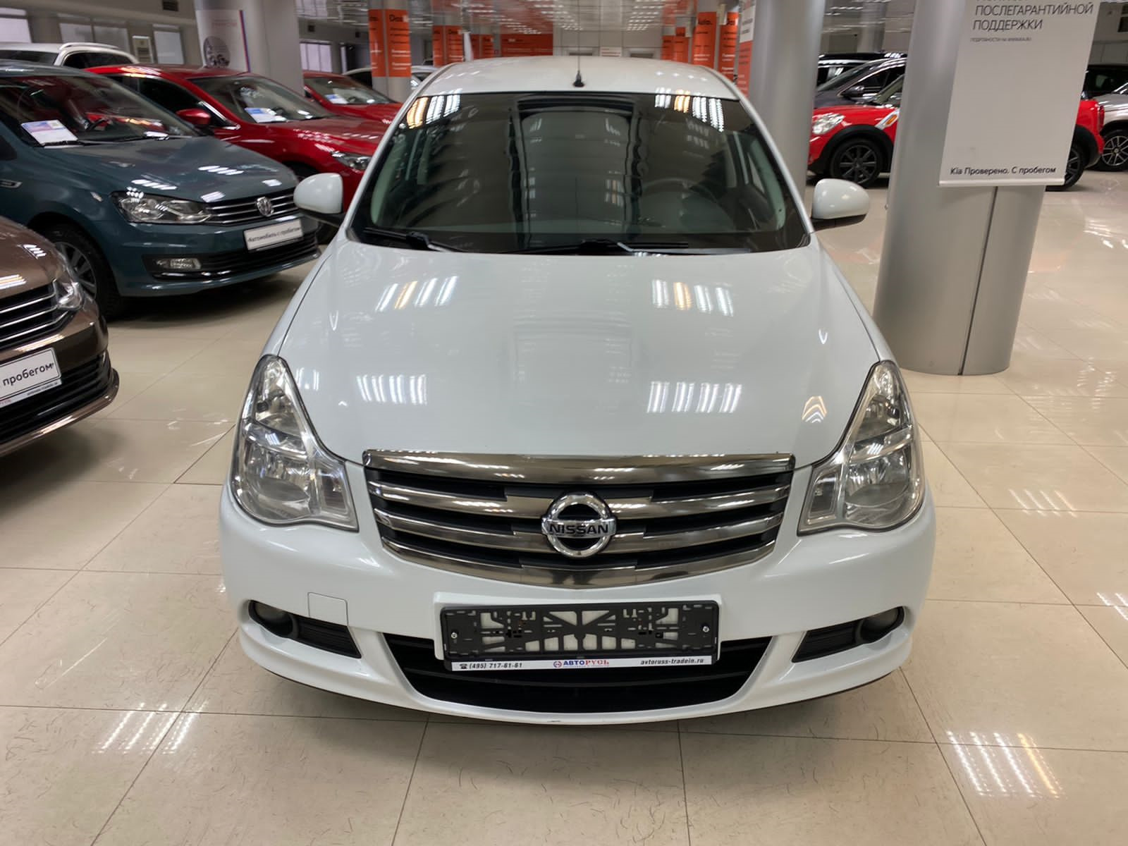 Покупка — Nissan Almera V (G11/15), 1,6 л, 2014 года | покупка машины |  DRIVE2