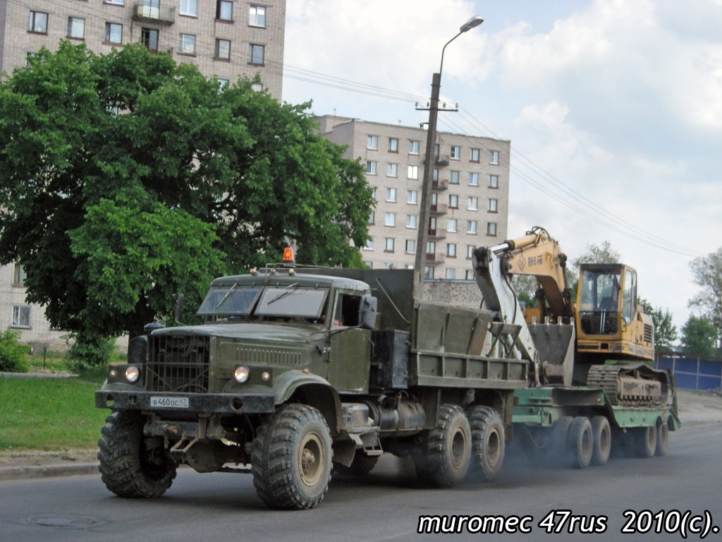 Краз 255 бортовой с тралом. — Сообщество «Грузовики и Автобусы» на DRIVE2