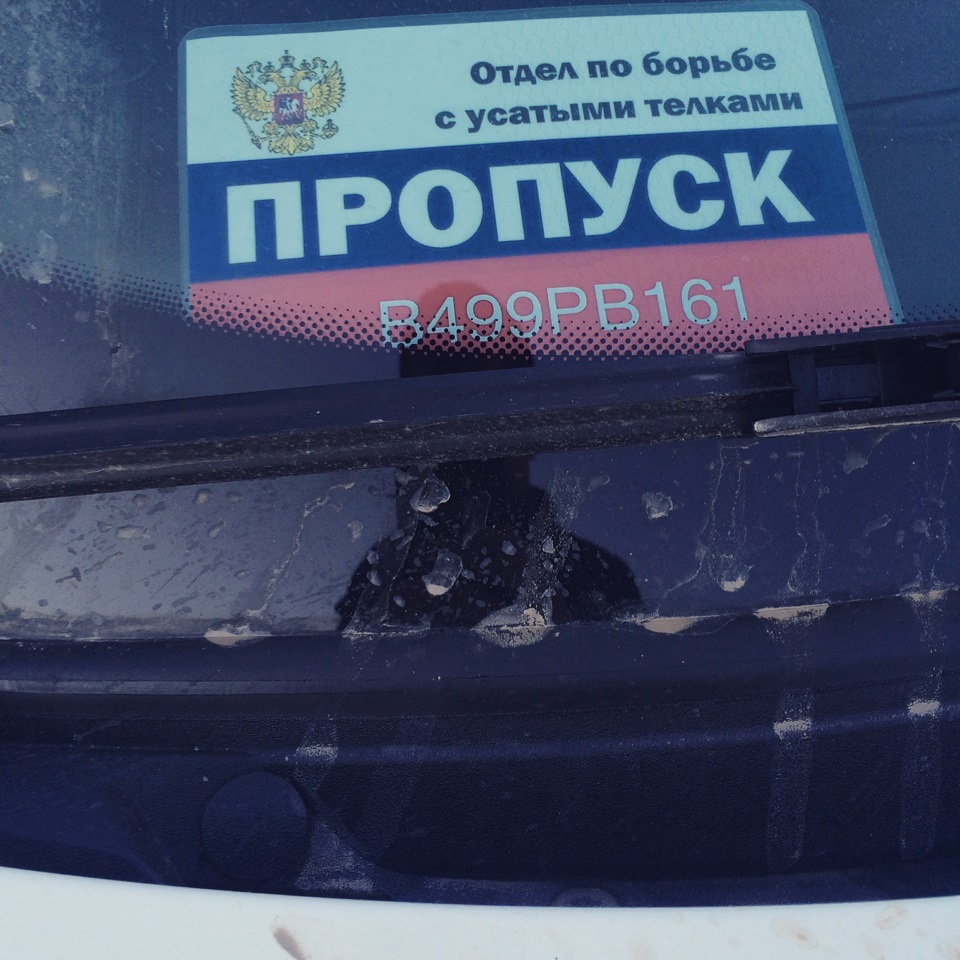 Запись от 15 января 20:28 — Lada Приора седан, 1,6 л, 2014 года ...