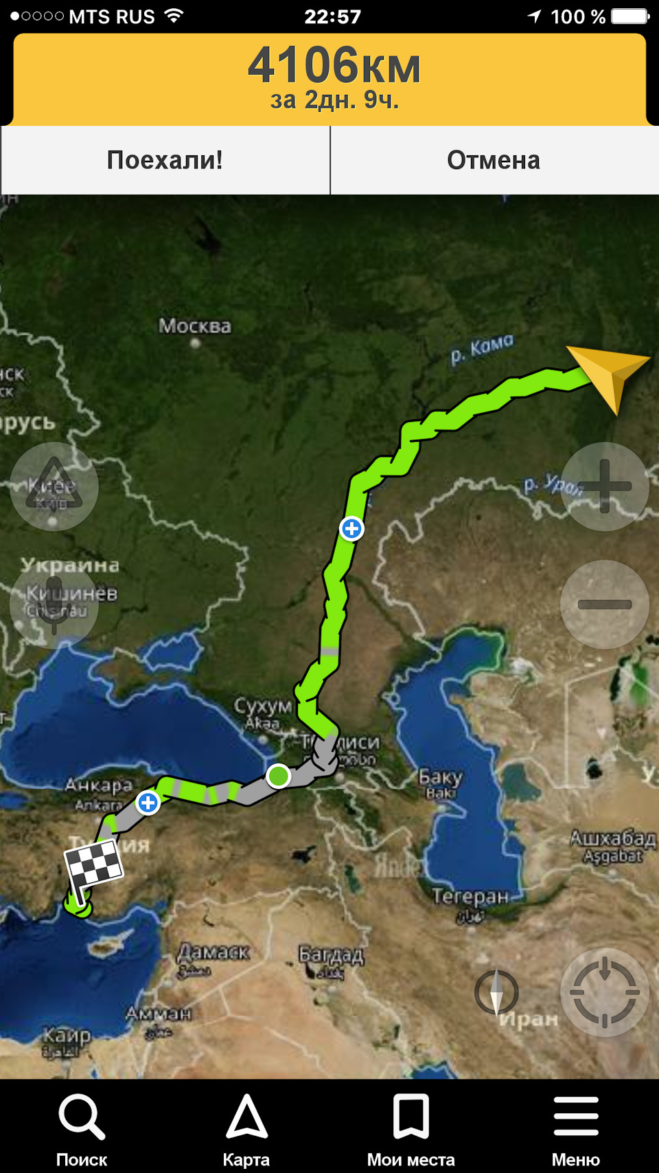 Челябинск-Анталия на авто — Land Rover Range Rover (3G), 5 л, 2012 года ...