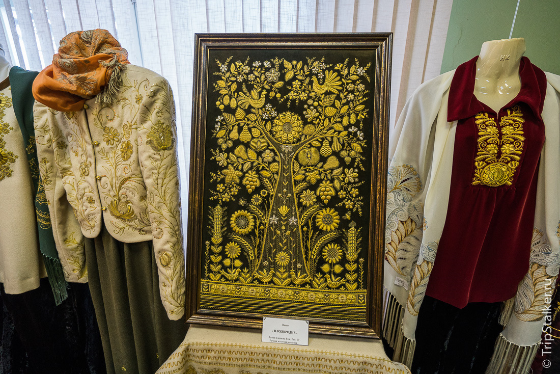 Музей золотого шитья