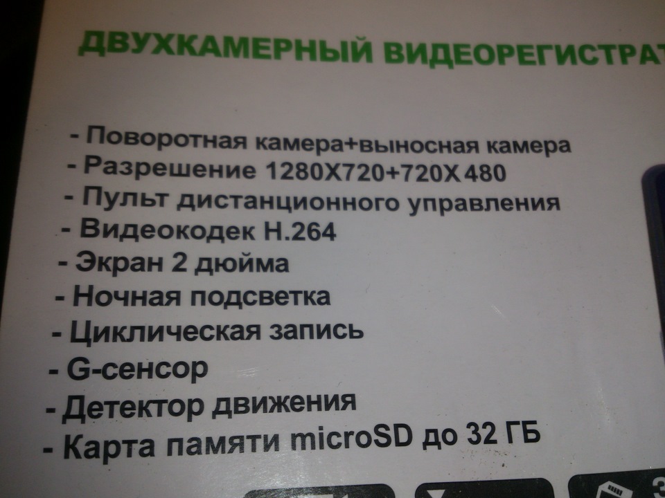 Как удлинить шлейф дисплея. Смотреть фото Как удлинить шлейф дисплея. Смотреть картинку Как удлинить шлейф дисплея. Картинка про Как удлинить шлейф дисплея. Фото Как удлинить шлейф дисплея
