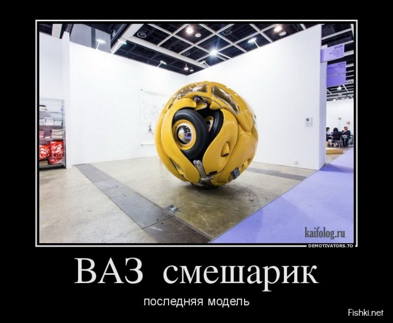 Демотиватор смешарики. Демотиватор смешарики. Смешарики. Смешарики убийство. Депресняш смешарики демотиватор.