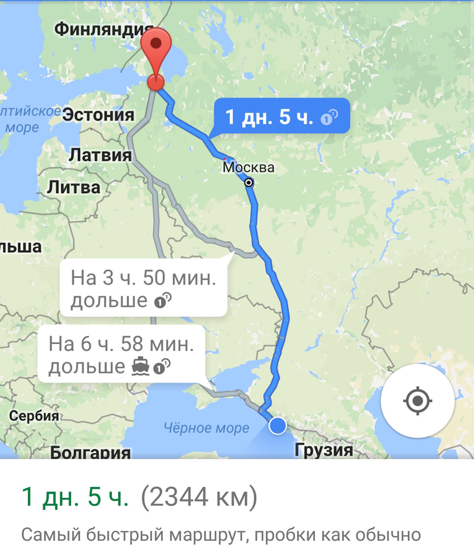 Сколько времени в латвии. Маршрут Москва Литва. Москва Латвия маршрут. От Москвы до Литвы. От Москвы до Эстонии.
