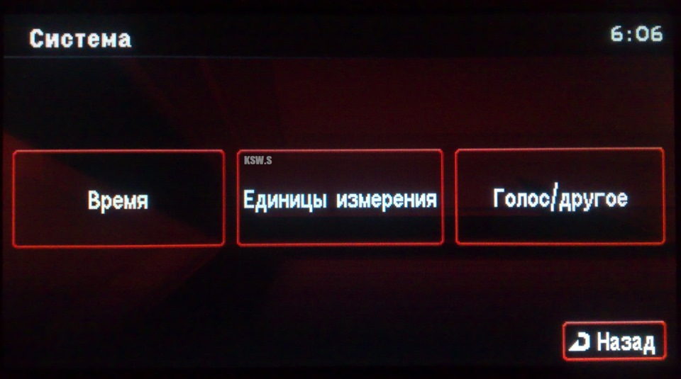 can box mitsubishi что это такое. Смотреть фото can box mitsubishi что это такое. Смотреть картинку can box mitsubishi что это такое. Картинка про can box mitsubishi что это такое. Фото can box mitsubishi что это такое