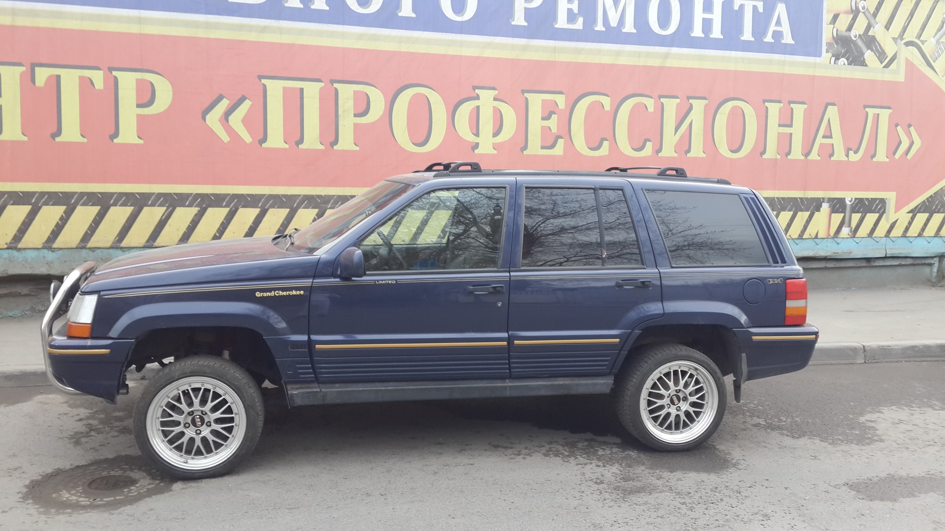 Jeep Grand Cherokee (ZJ) 4.0 бензиновый 1993 | гранд широкий на DRIVE2