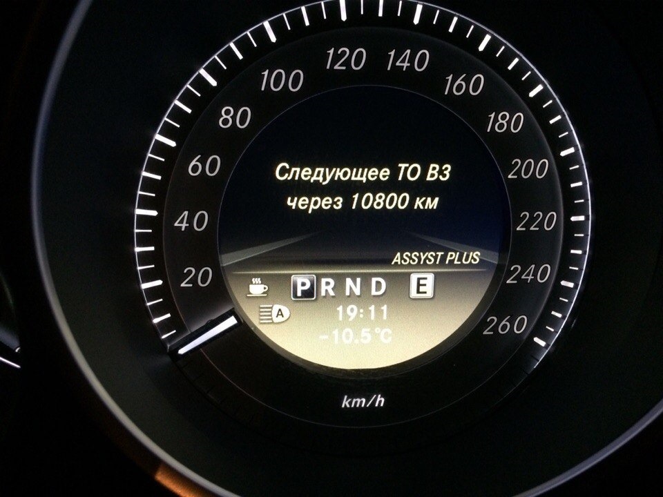 3. То на мерседес w204. То на мерседес w204. Сервисное меню assyst plus мерседес. Мерседес w204 амг.