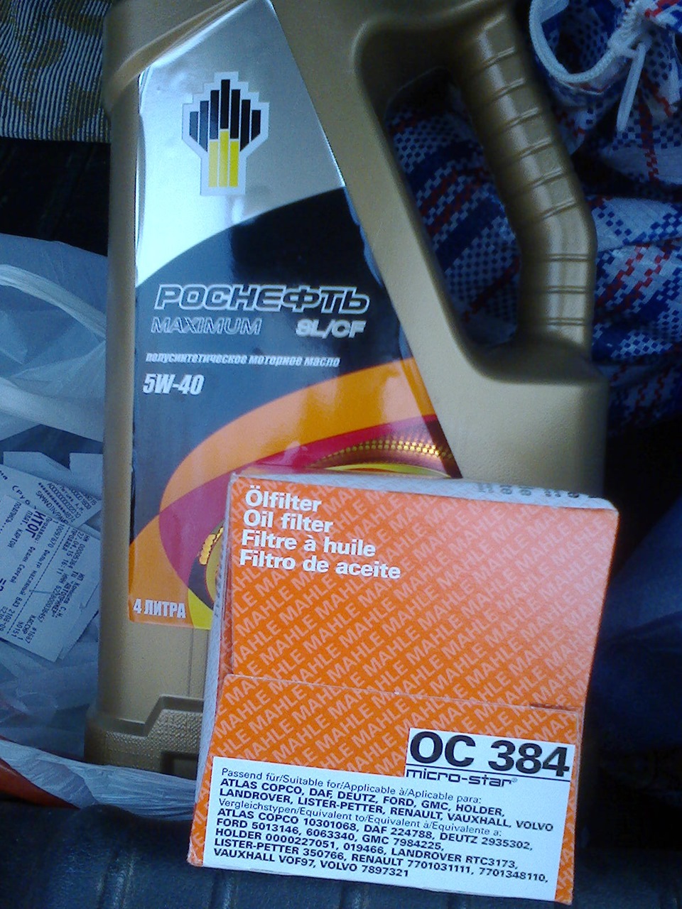 Кастрол, мотюль, фильтры… — Lada Калина 2 универсал, 1,6 л, 2014 года ...