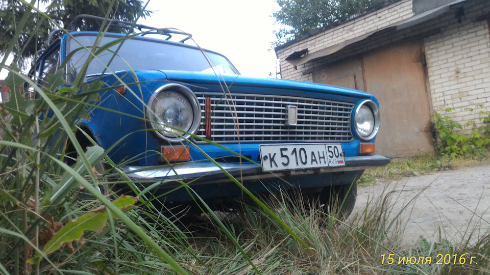 Lada 2101 Дач-мобиль