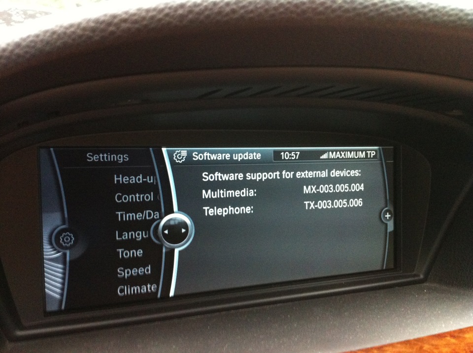 Фото в бортжурнале BMW 6 series (E63)