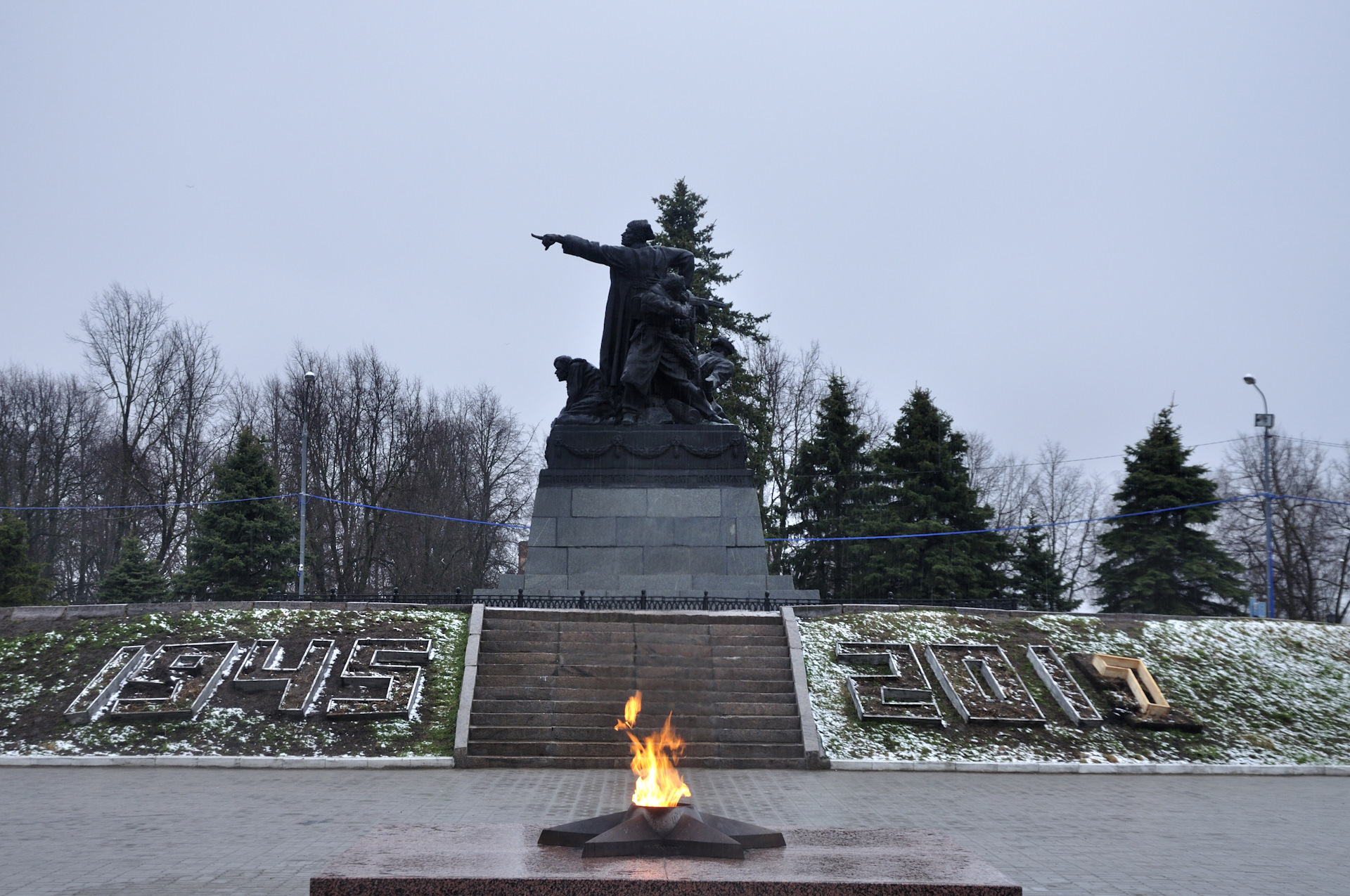 Памятник ефремову в вязьме фото