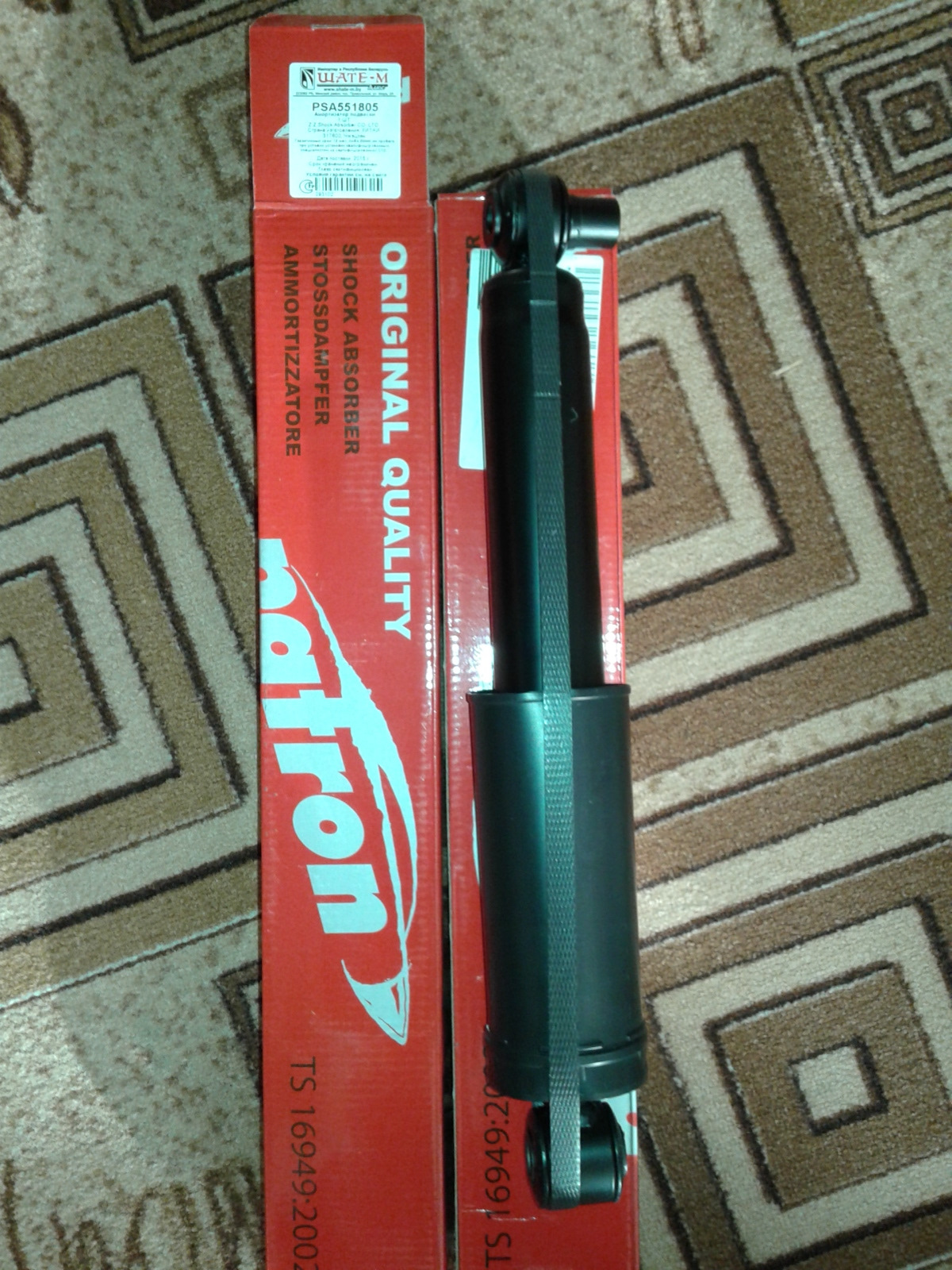 задние амортизаторы рено лагуна