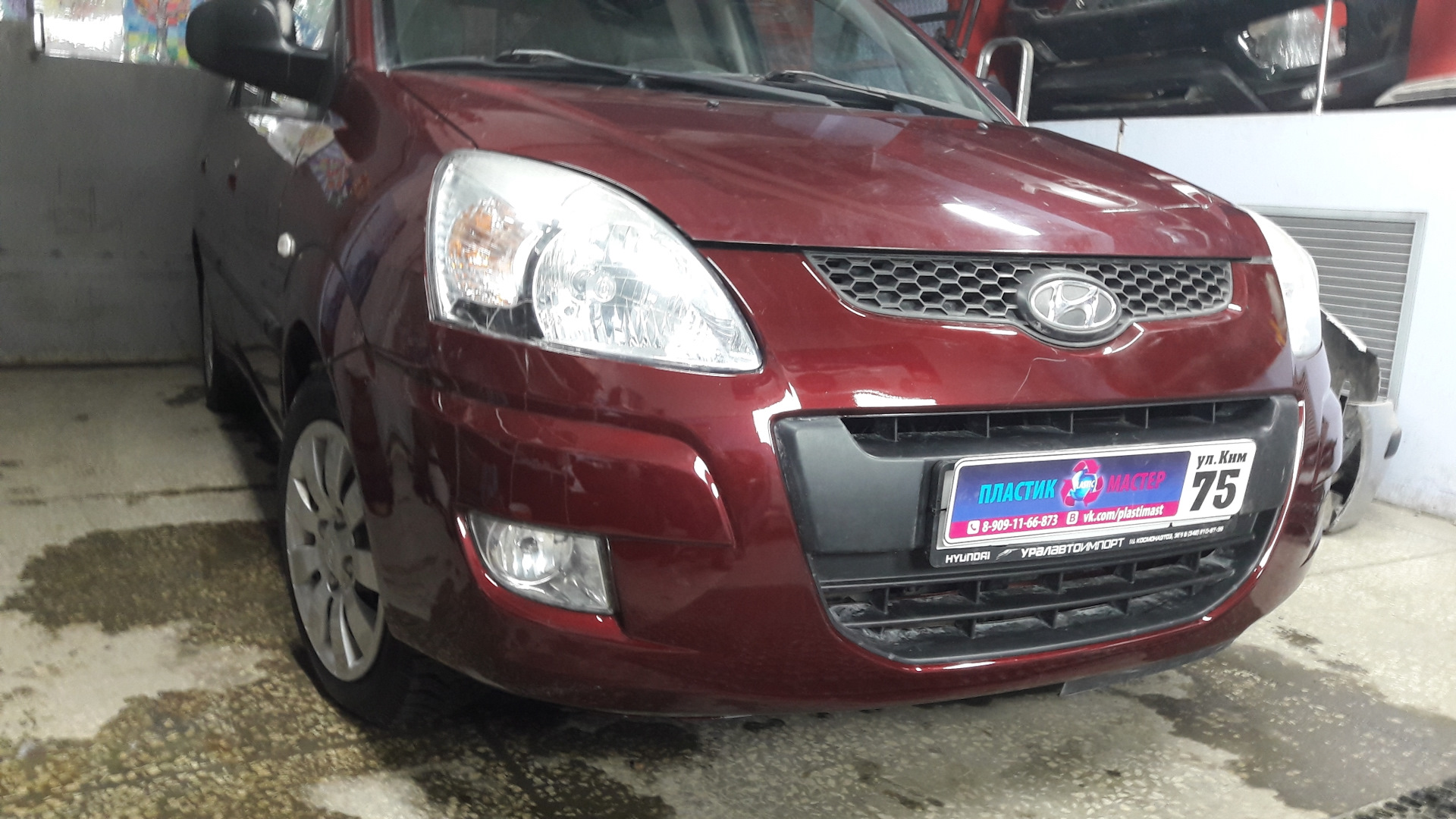 Хендай Матрикс бампер в хлам — ПЛАСТИК МАСТЕР ПЕРМЬ на DRIVE2