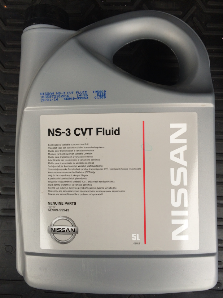 Atf ns 3. Kle5300004 Nissan CVT NS-3. TOTACHI CVT NS-3. Жидкость для вариатора TOTACHI ATF NS-3 1л. Вариатор масло Ниссан Инфинити.