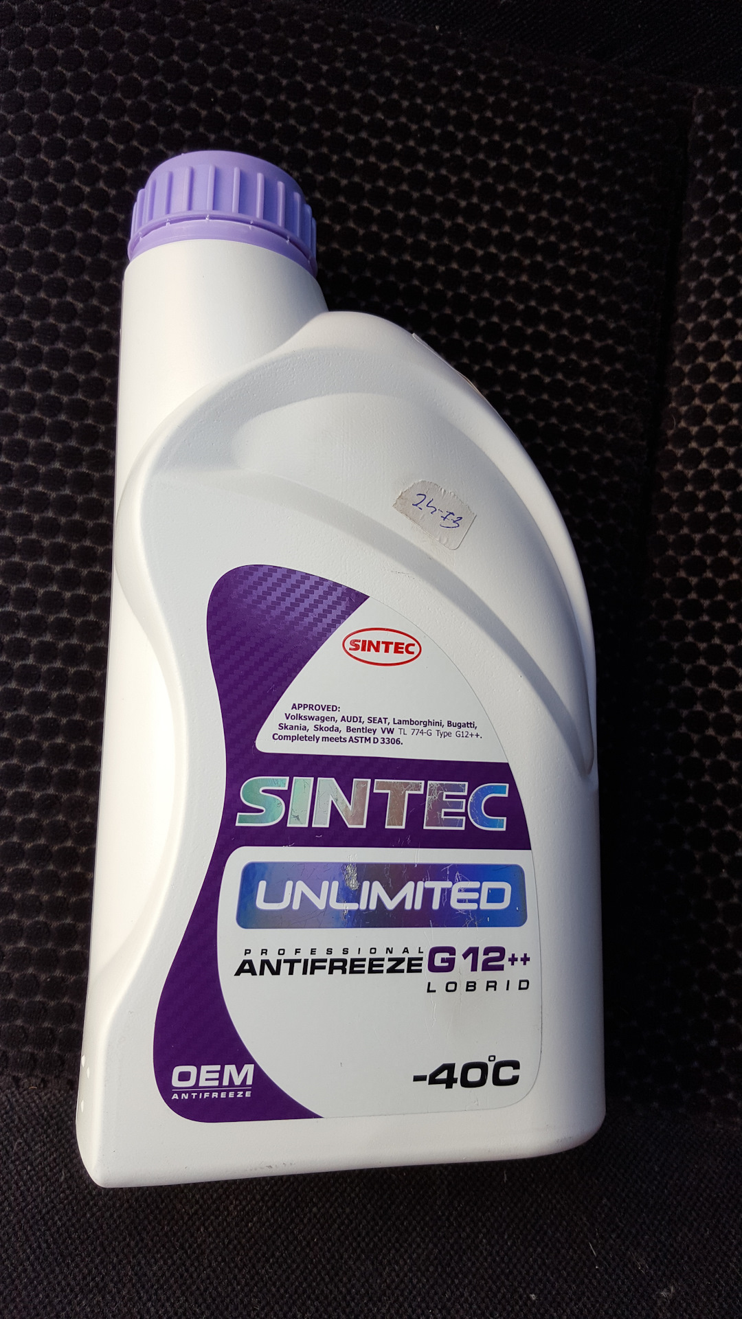 Антифриз sintec unlimited g12. Sintec Unlimited g12++. Антифриз Sintec g12++. Синтек 12++ антифриз. Sintec g13.