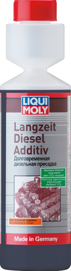 Multipurpose Additive For Petrol Vw  -  4