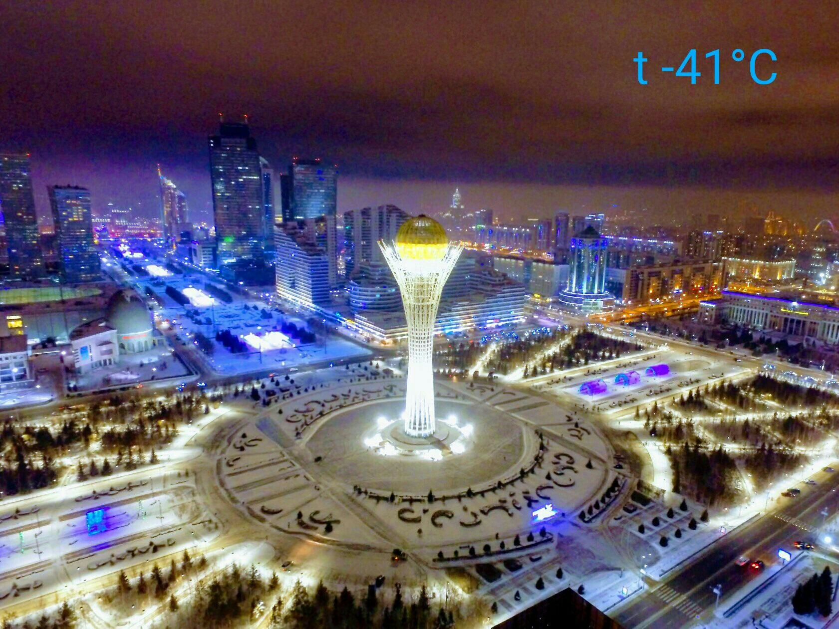Время в астане щас. Нурсултан столица Казахстана. Астана, Astana. Столица Казахстана 2023. Нурсултан город 2022.