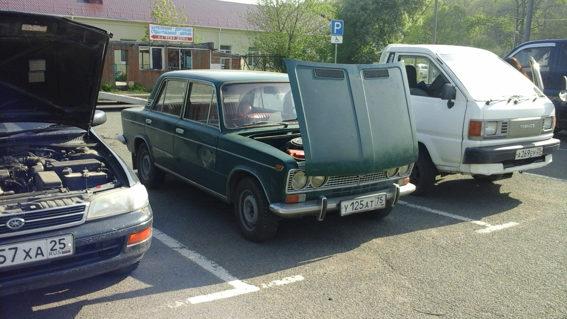 Как во Владивостоке переоформить ВАЗ. Апогей тупости. — Lada 2103, 1,5 л,  1974 года | налоги и пошлины | DRIVE2