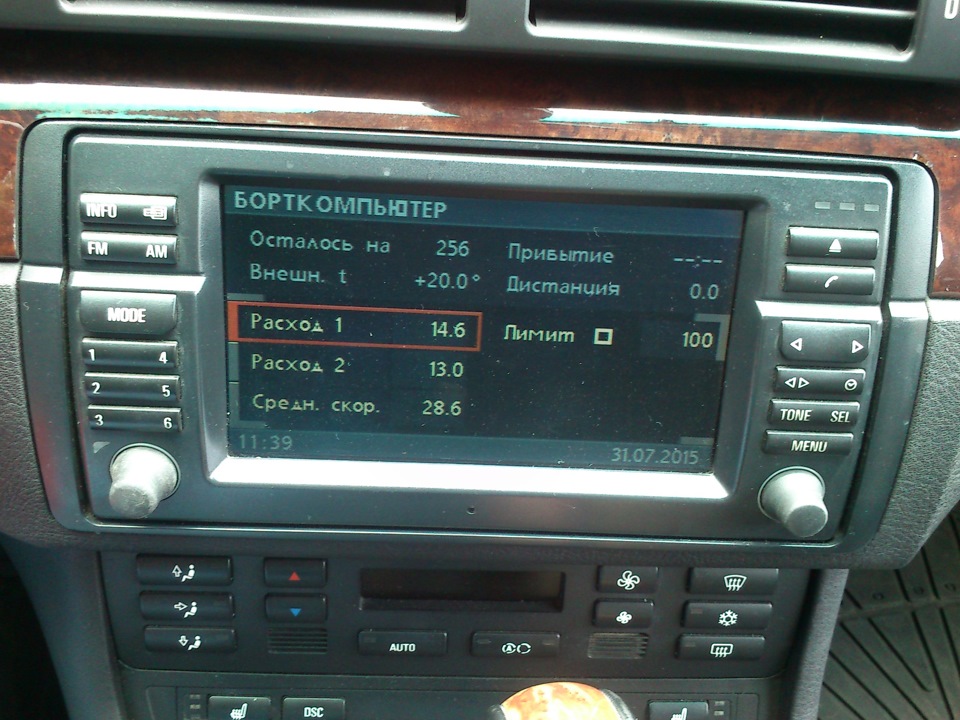 Как снять штатный мафон? — BMW 3 series Coupe (E46), 2,5 л, 2003 года ...