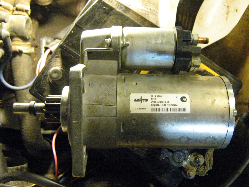 57123708 Стартер LADA | Запчасти на DRIVE2