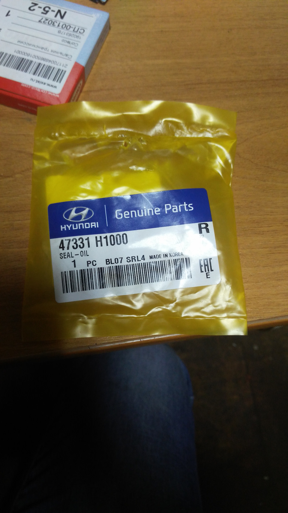 47331H1000 Уплотнители для технического обслуживания и ремонта KIA ...