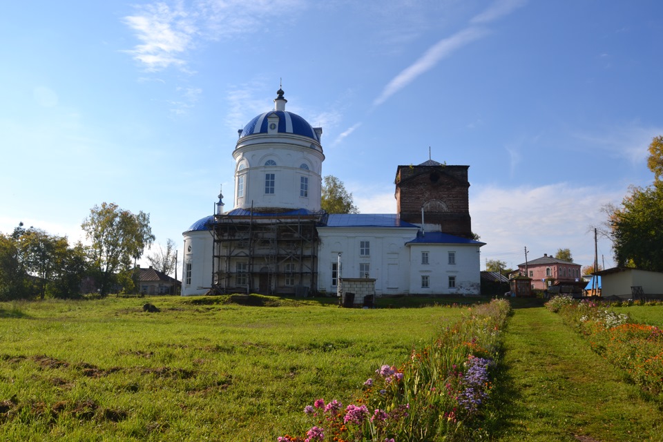 Погода в пермском районе