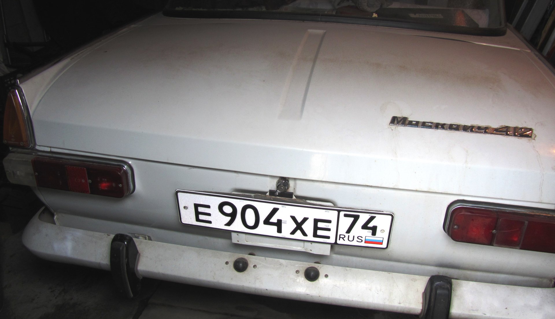 412 это что значит. Смотреть фото 412 это что значит. Смотреть картинку 412 это что значит. Картинка про 412 это что значит. Фото 412 это что значит 412 это что значит. Смотреть фото 412 это что значит. Смотреть картинку 412 это что значит. Картинка про 412 это что значит. Фото 412 это что значит