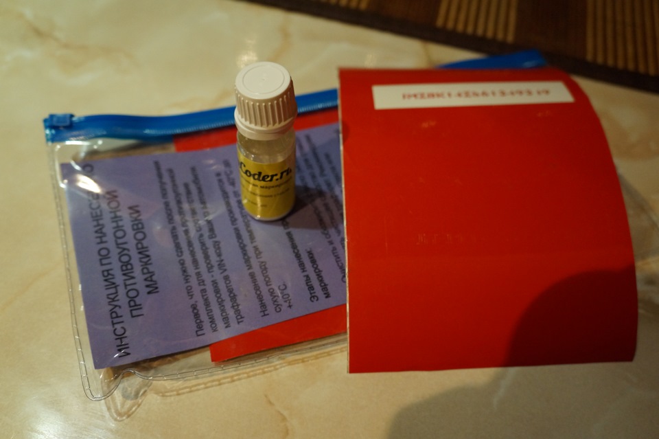 VINcoder — Mazda 3 (1G) BK, 1,6 л, 2006 года | другое | DRIVE2