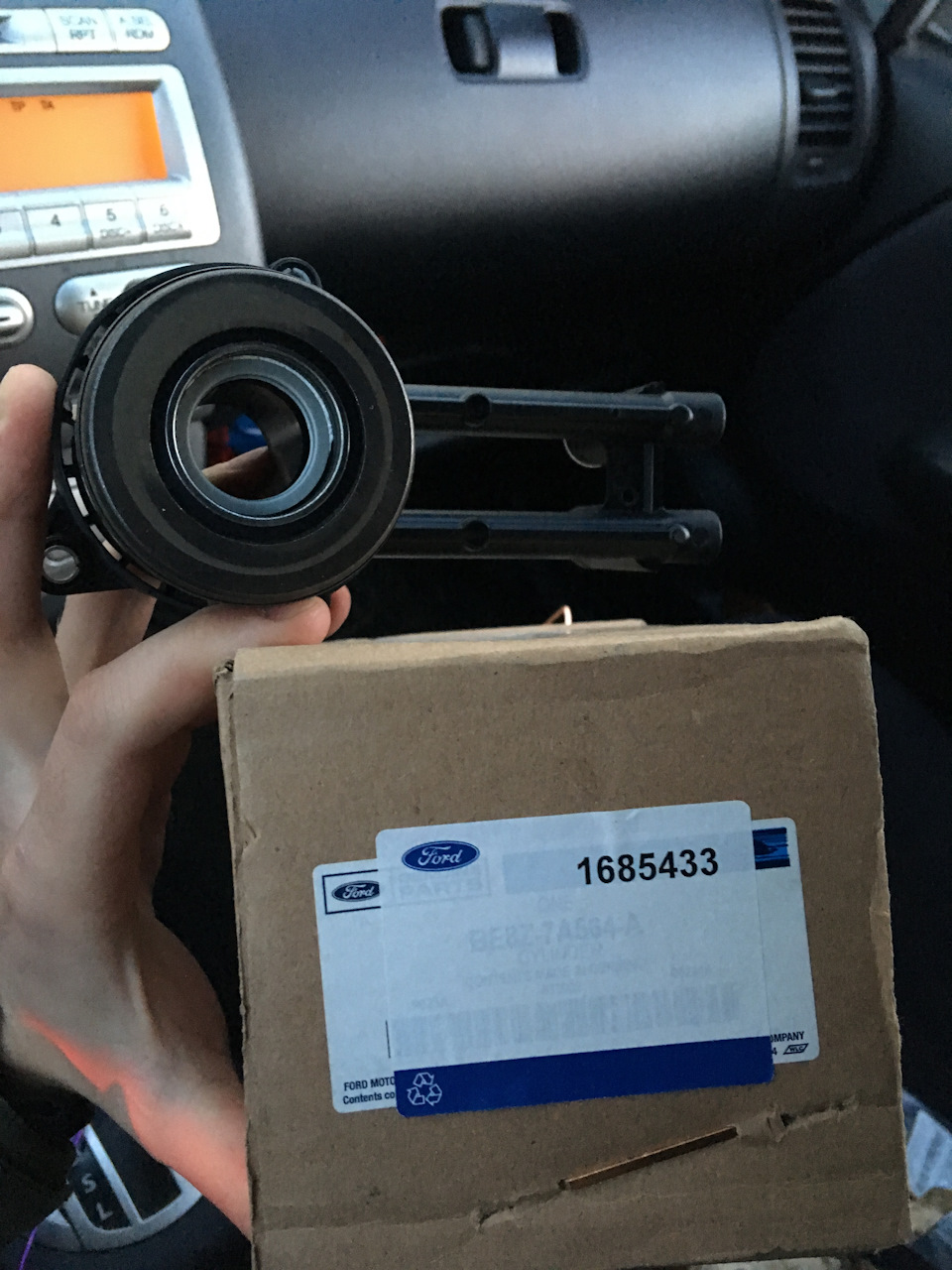 Выжимной 1.4/1.6 — Ford Fiesta (Mk V). Запчасти на фото: 1685433