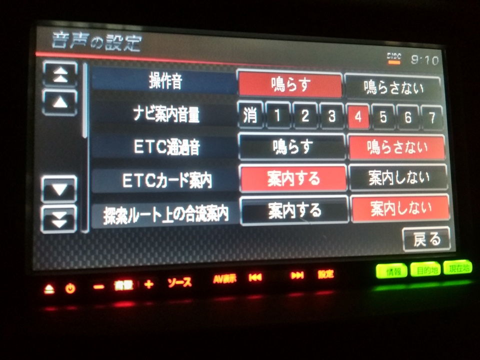 Фото в бортжурнале Mitsubishi Lancer X